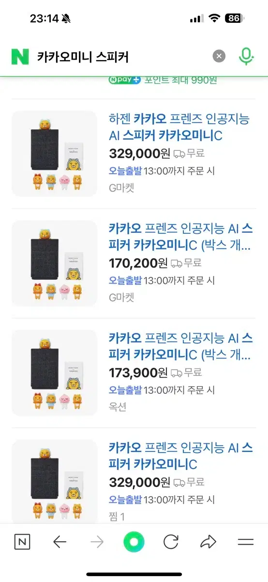 thumbnail-6